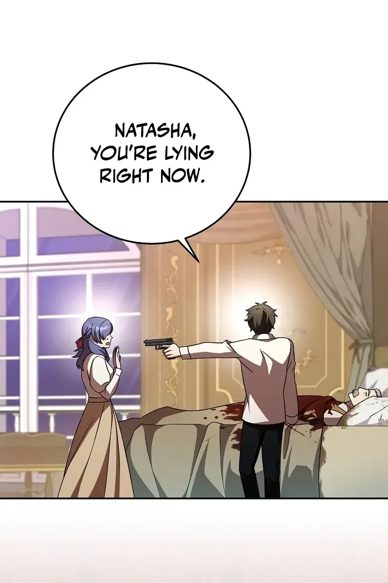 The Novel's Extra Remake Chapter 44 Page 50