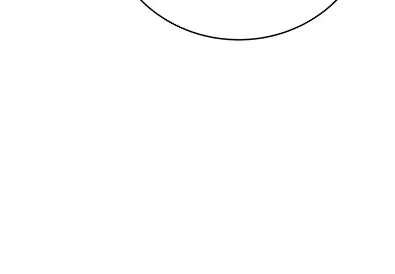 The Novel's Extra Remake Chapter 44 Page 77