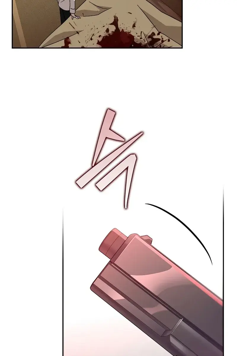 The Novel's Extra Remake Chapter 44 Page 88