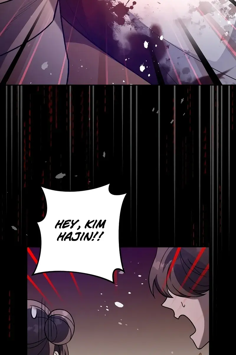 The Novel's Extra Remake Chapter 44 Page 94