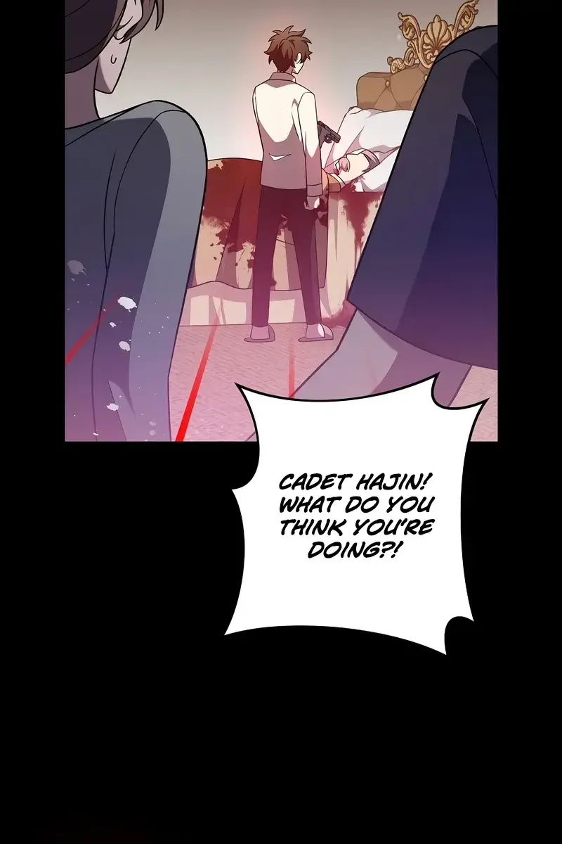 The Novel's Extra Remake Chapter 44 Page 95