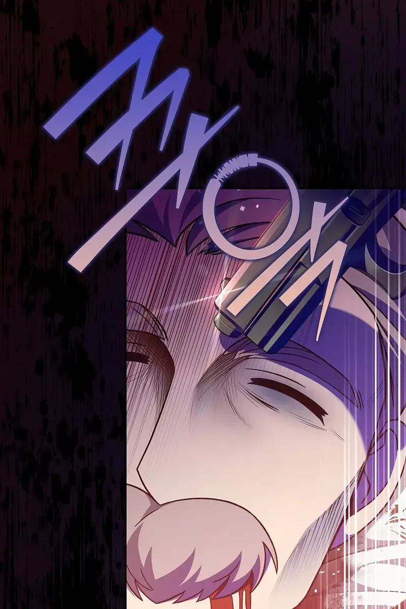 The Novel's Extra Remake Chapter 44 Page 101