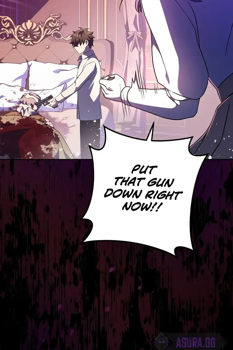 The Novel's Extra Remake Chapter 44 Page 104