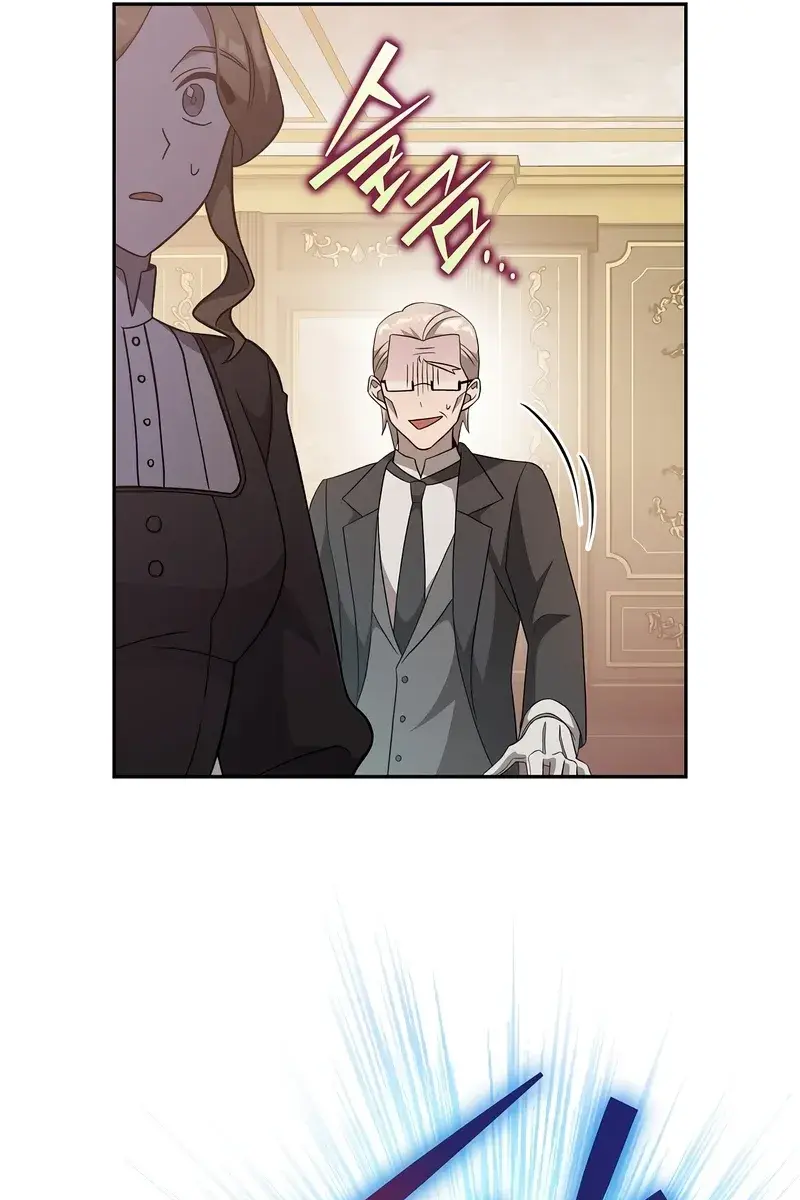 The Novel's Extra Remake Chapter 44 Page 116