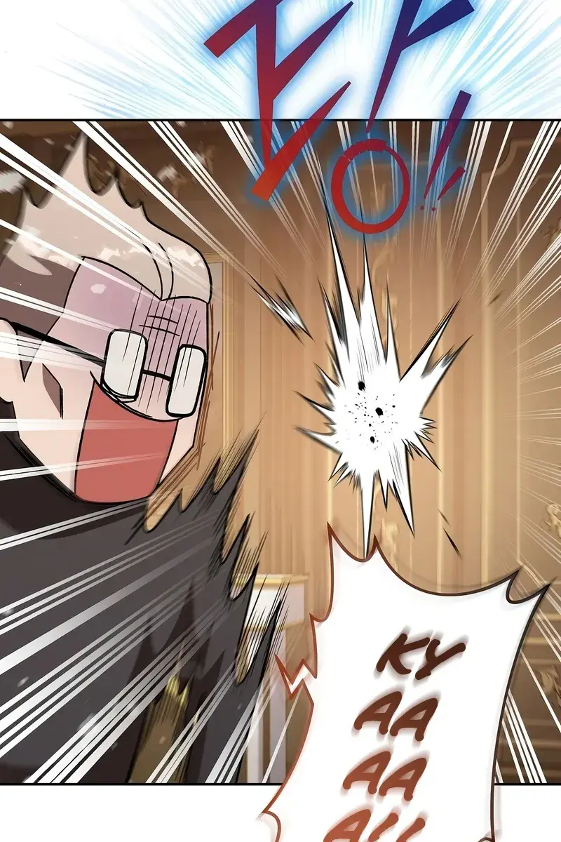 The Novel's Extra Remake Chapter 44 Page 117