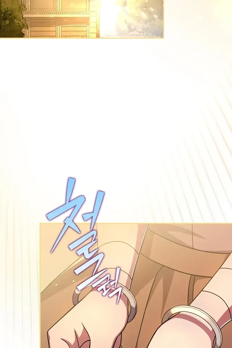 The Novel's Extra Remake Chapter 45 Page 3