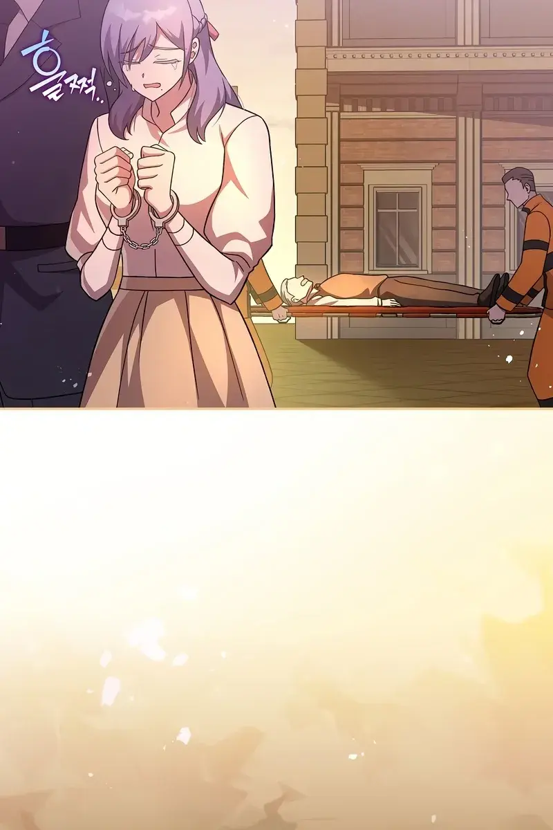 The Novel's Extra Remake Chapter 45 Page 5