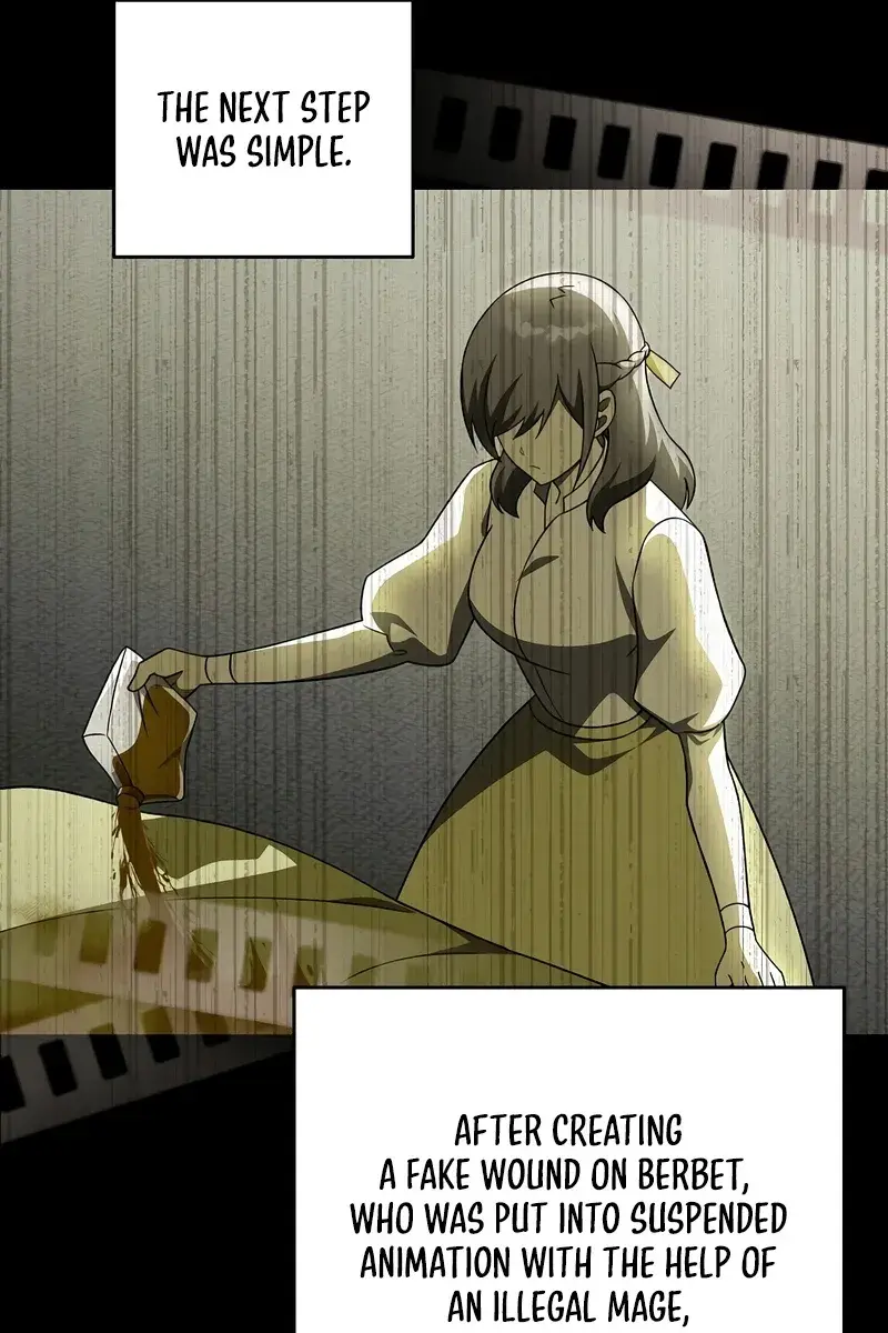 The Novel's Extra Remake Chapter 45 Page 15