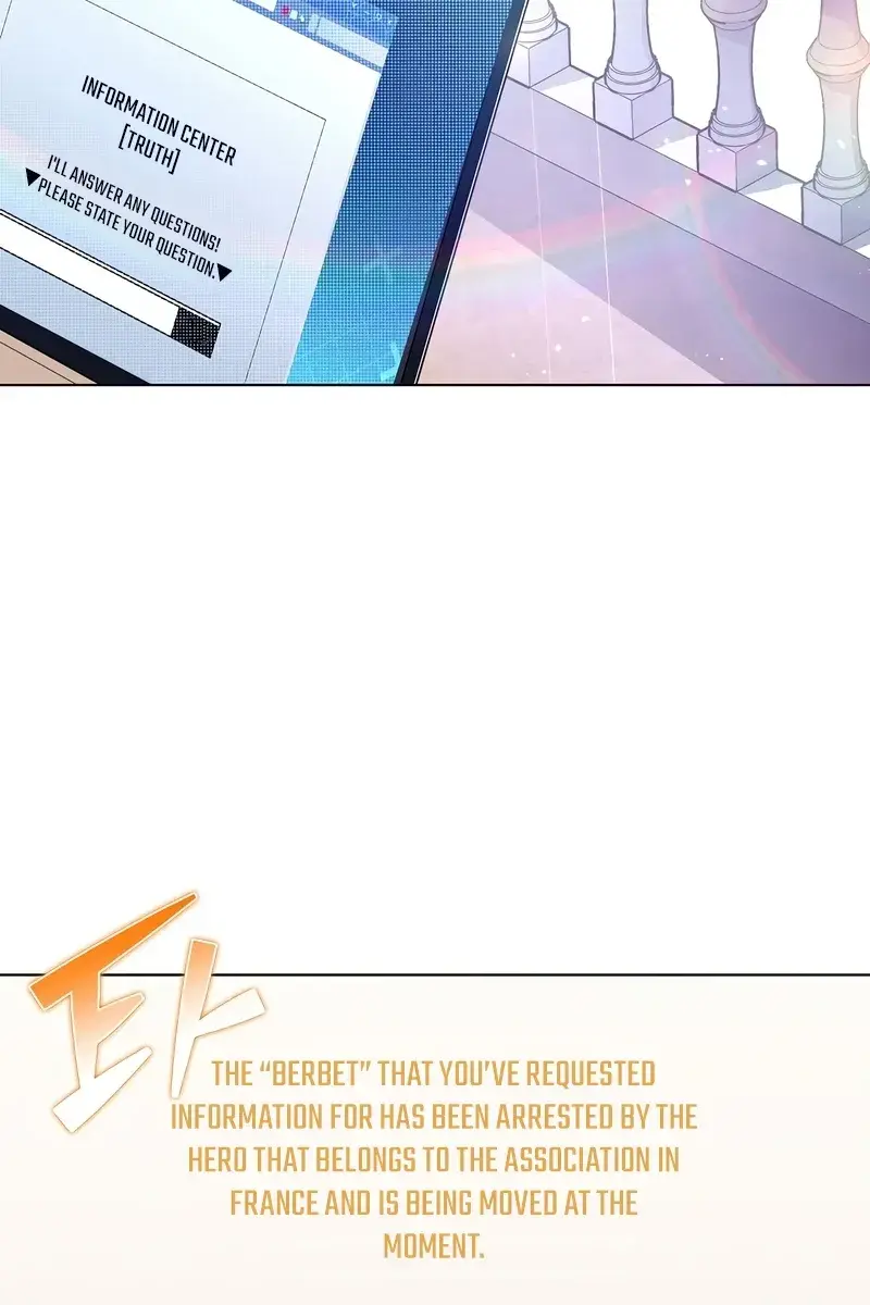 The Novel's Extra Remake Chapter 45 Page 23