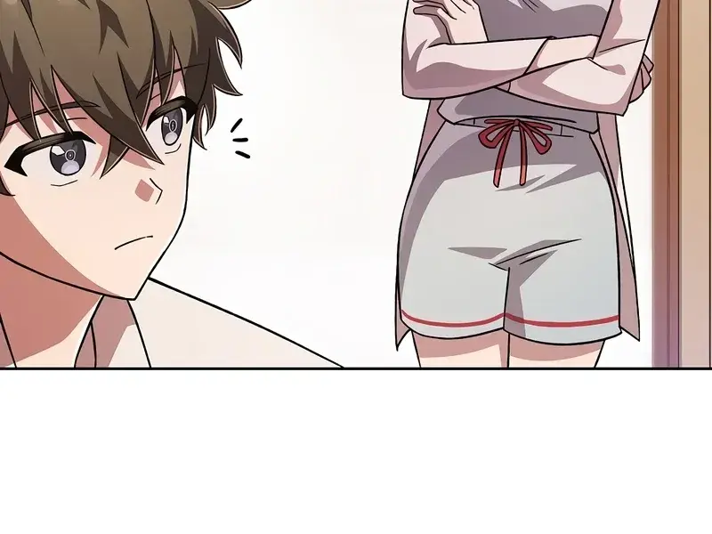 The Novel's Extra Remake Chapter 45 Page 27