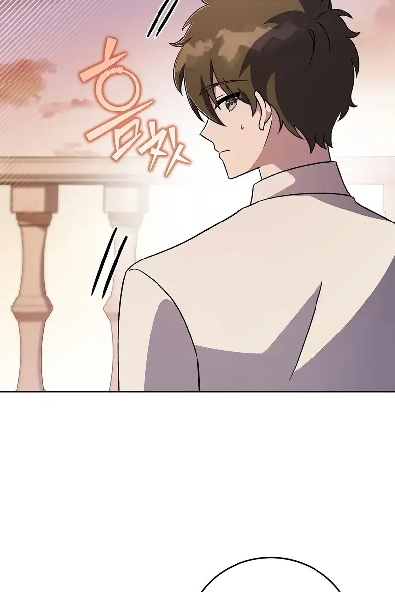 The Novel's Extra Remake Chapter 45 Page 30