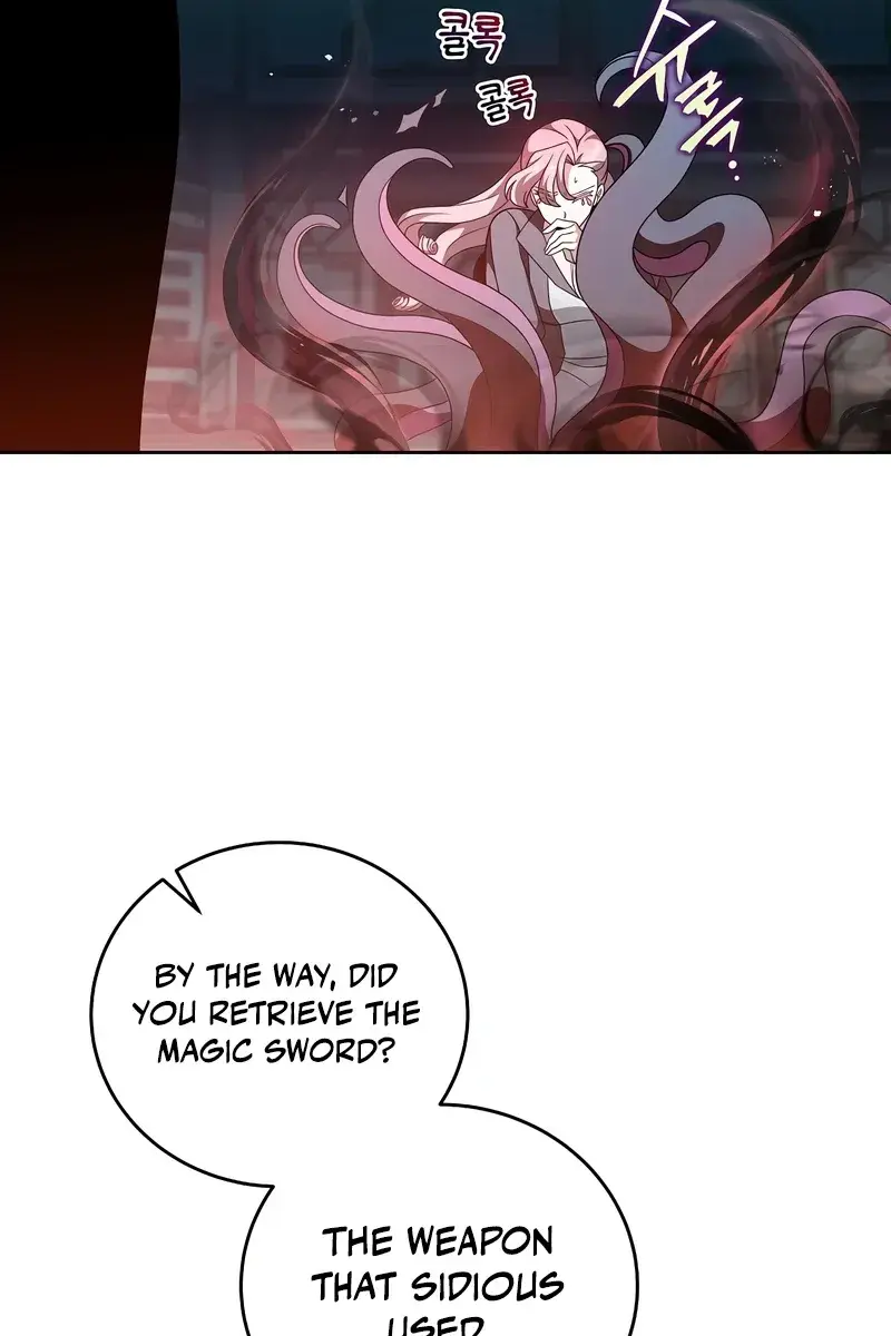 The Novel's Extra Remake Chapter 45 Page 50