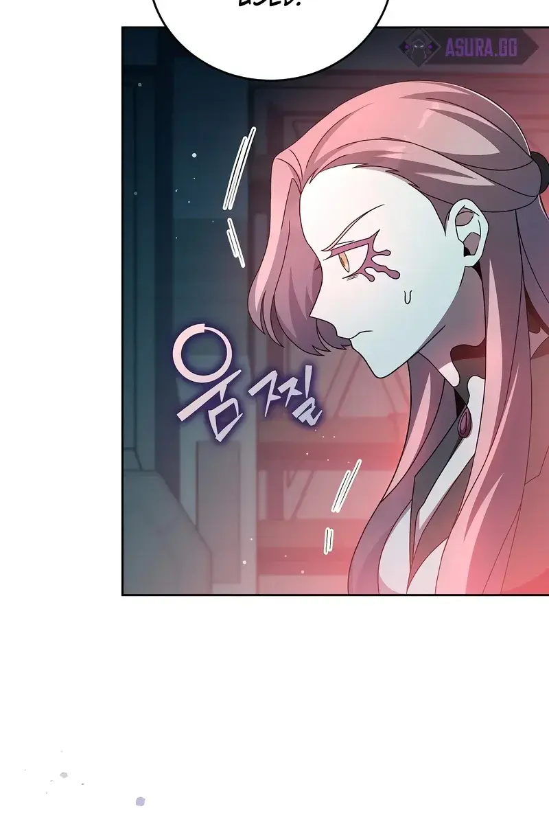 The Novel's Extra Remake Chapter 45 Page 51