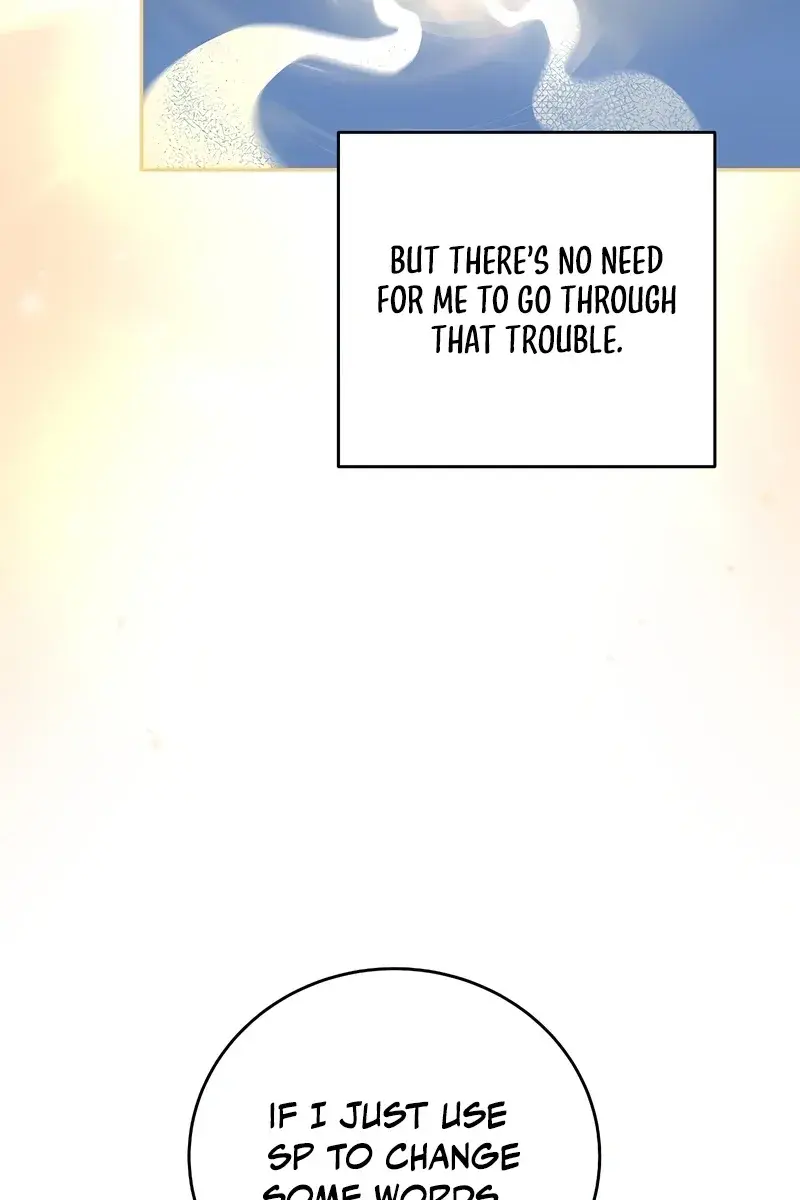 The Novel's Extra Remake Chapter 45 Page 60