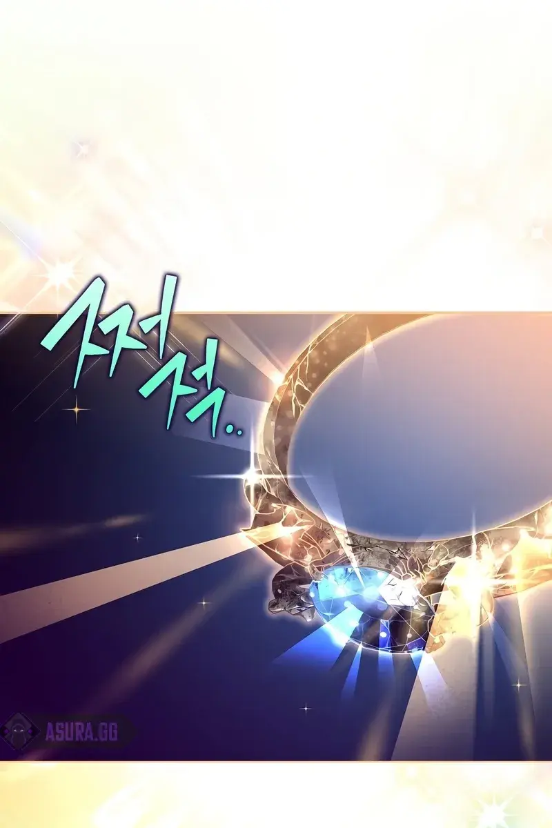 The Novel's Extra Remake Chapter 45 Page 62