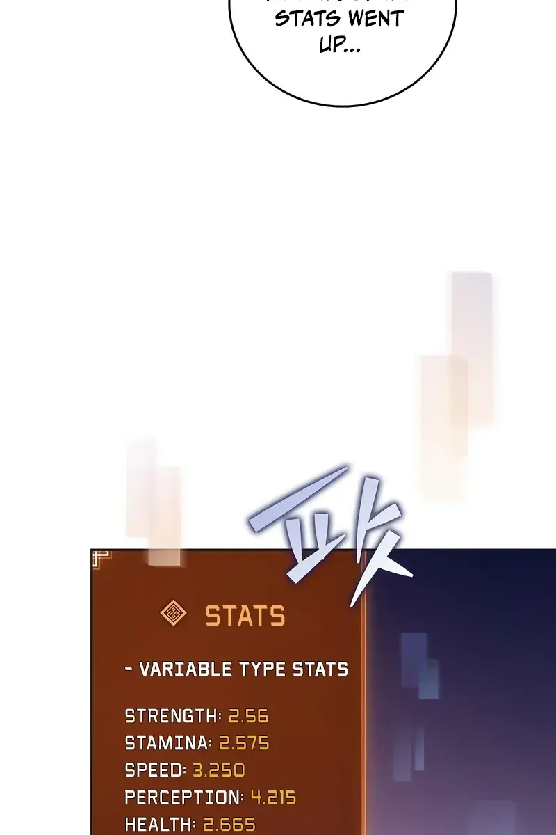 The Novel's Extra Remake Chapter 45 Page 71