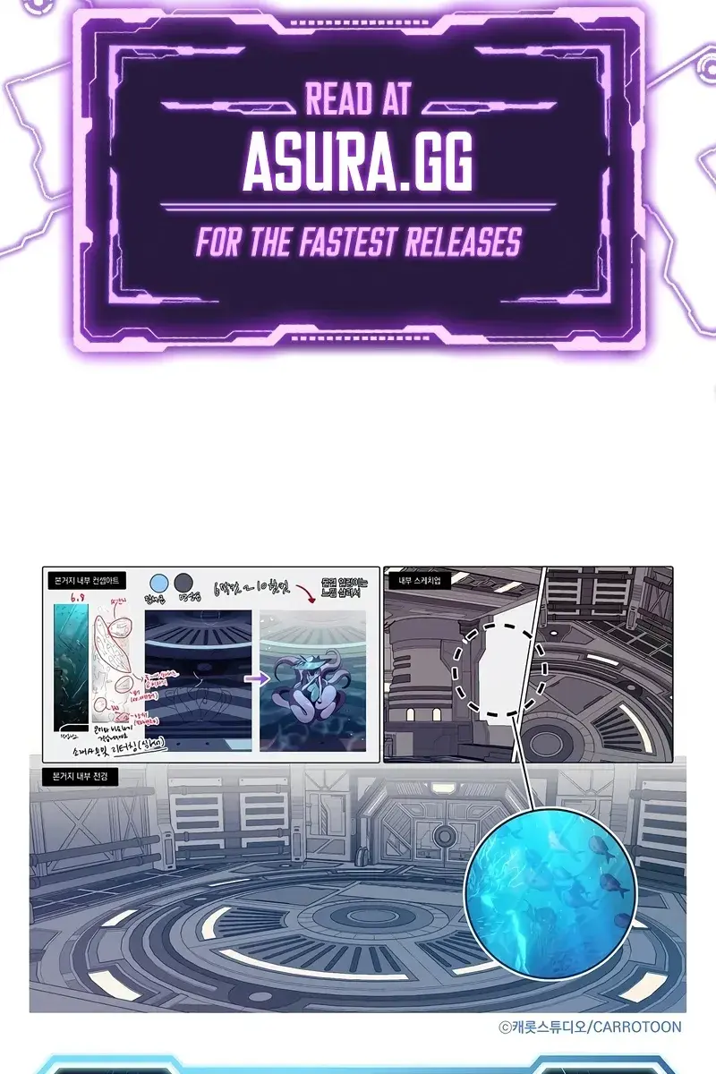 The Novel's Extra Remake Chapter 45 Page 99