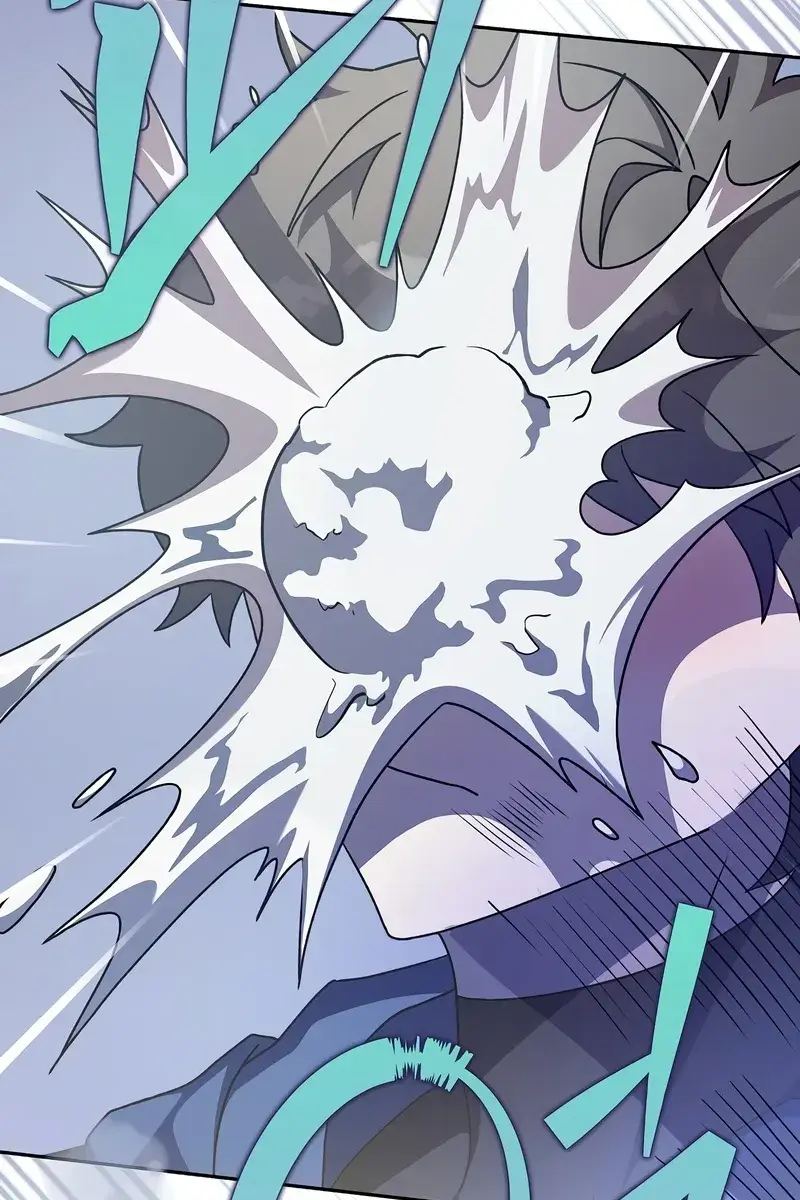 The Novel's Extra Remake Chapter 46 Page 6