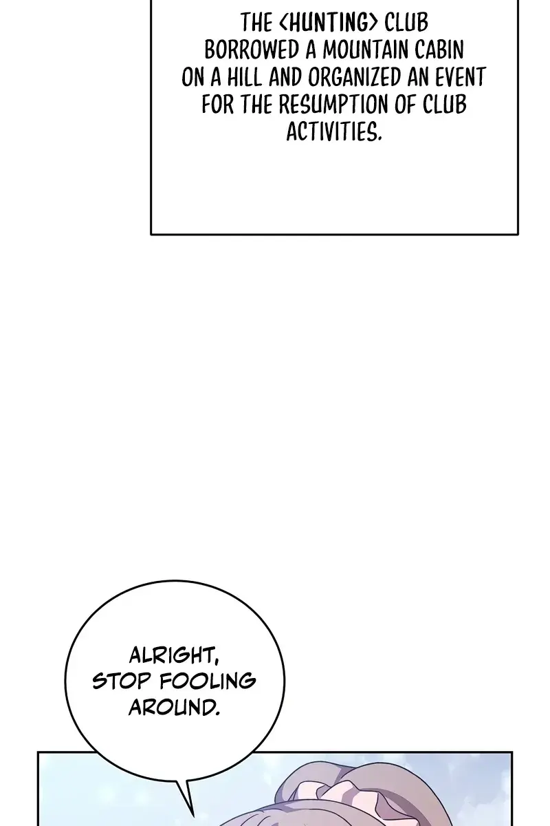 The Novel's Extra Remake Chapter 46 Page 11