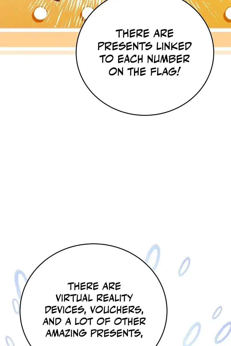 The Novel's Extra Remake Chapter 46 Page 15