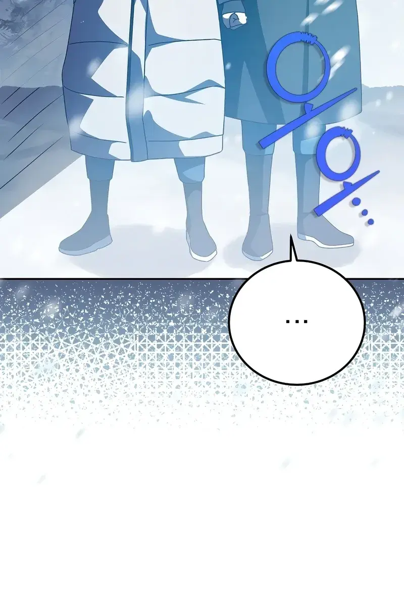 The Novel's Extra Remake Chapter 46 Page 21