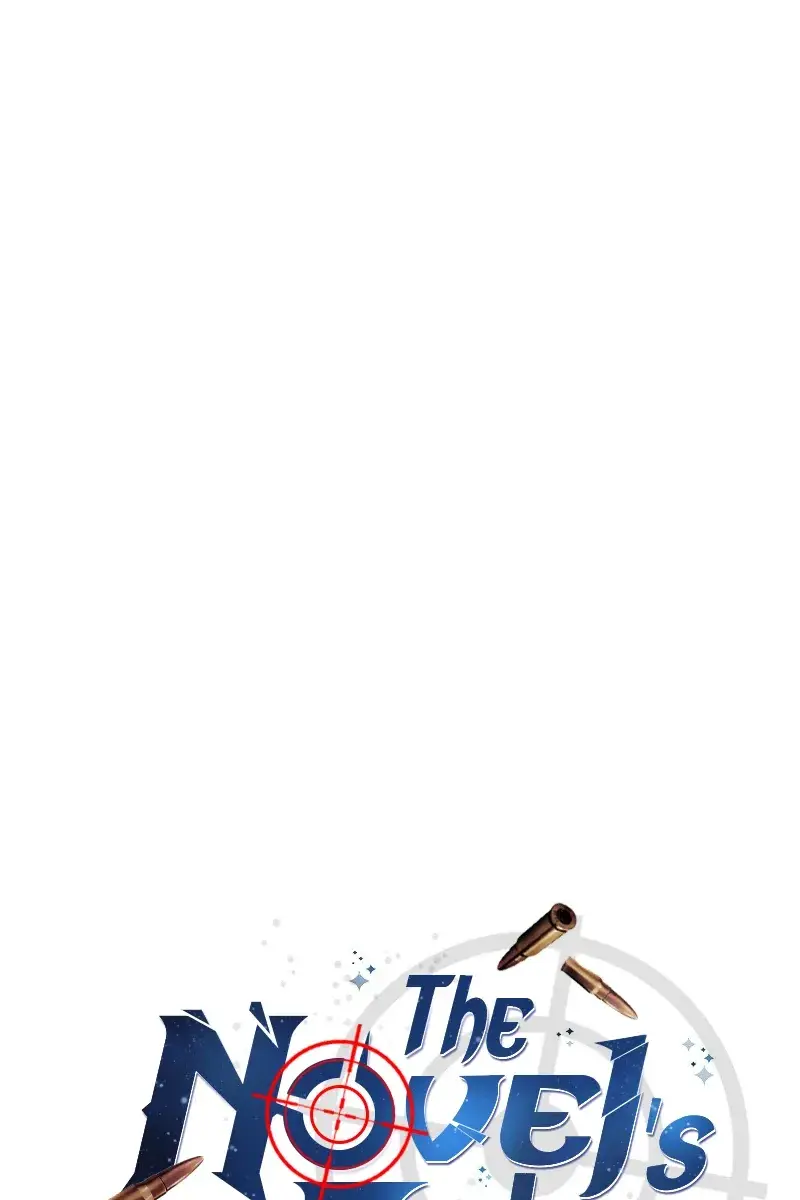 The Novel's Extra Remake Chapter 46 Page 25