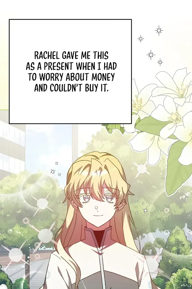 The Novel's Extra Remake Chapter 46 Page 32