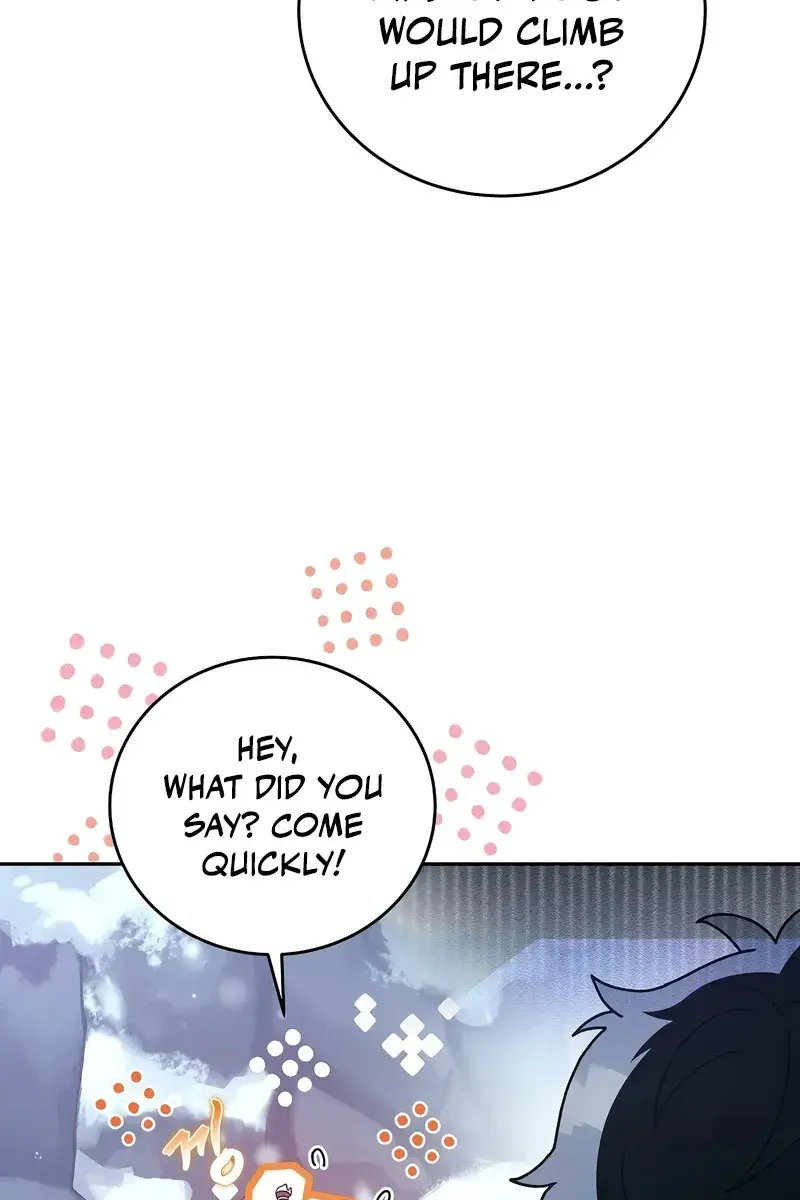 The Novel's Extra Remake Chapter 46 Page 41