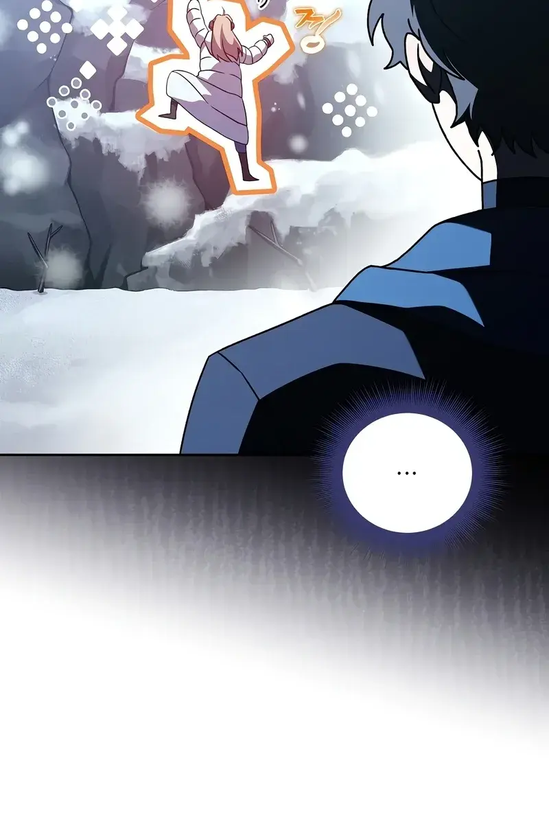 The Novel's Extra Remake Chapter 46 Page 42