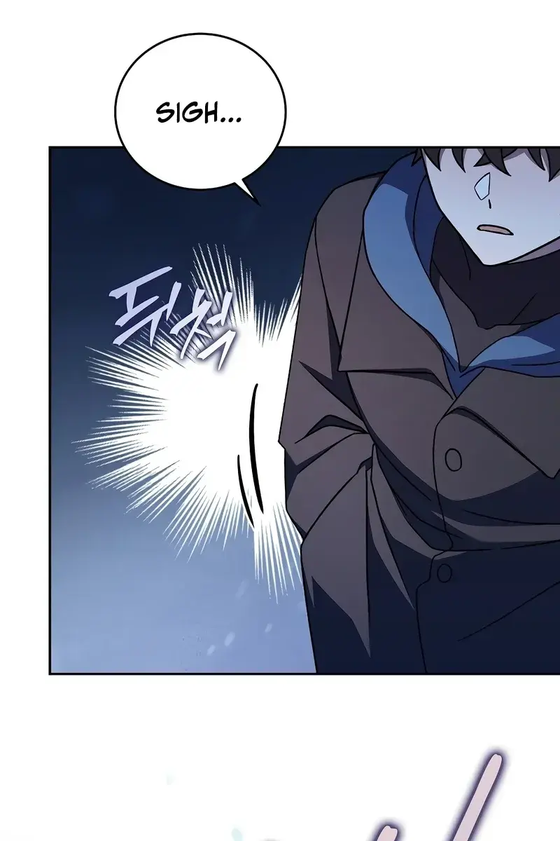 The Novel's Extra Remake Chapter 46 Page 43