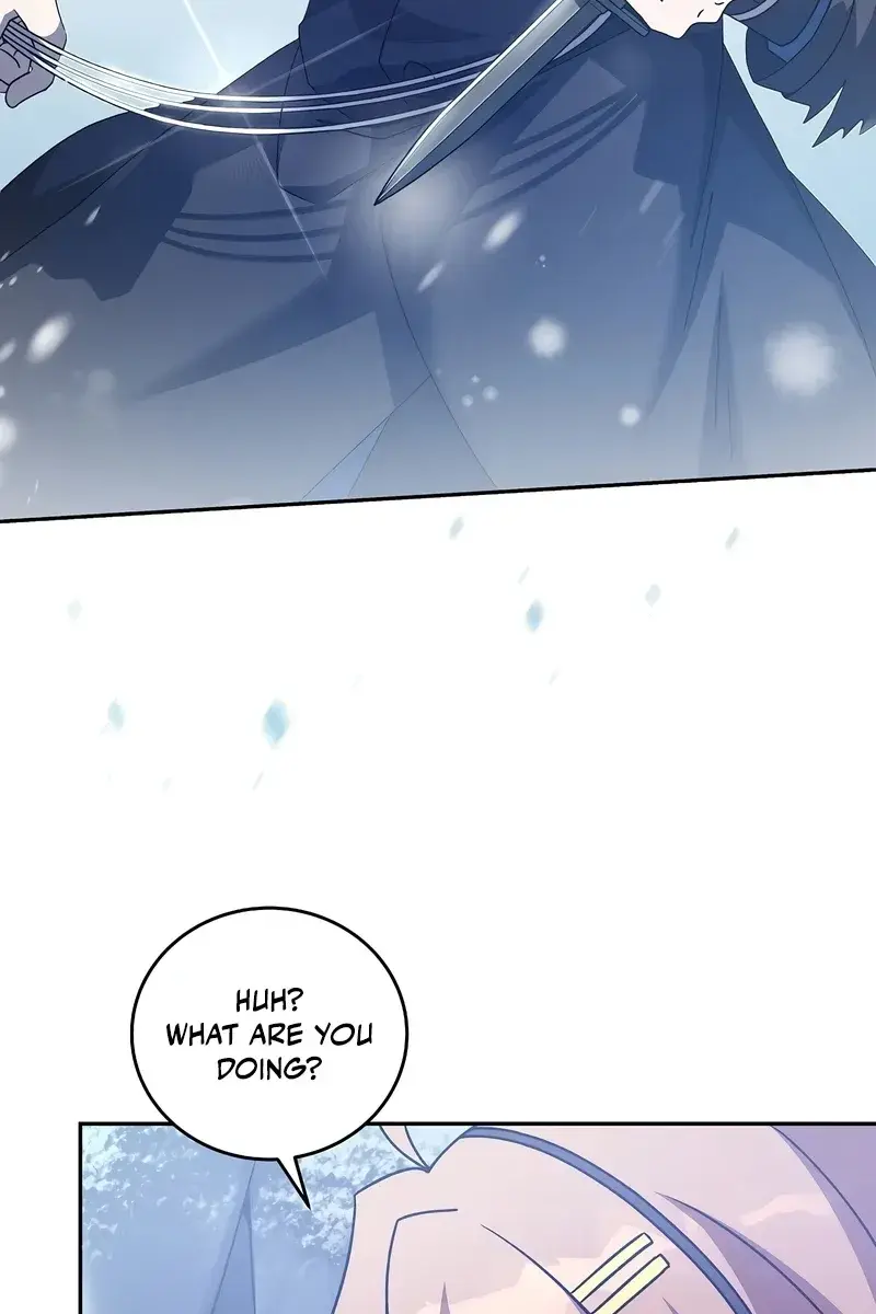 The Novel's Extra Remake Chapter 46 Page 45