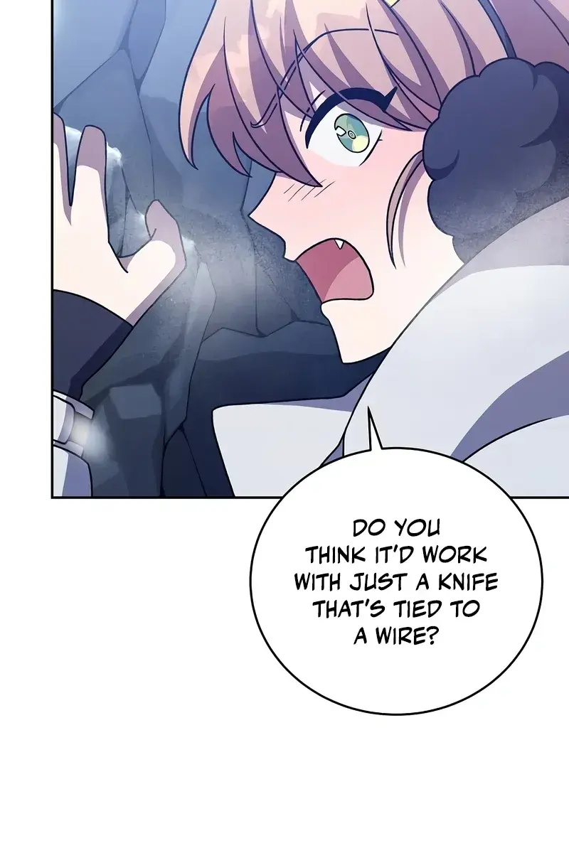 The Novel's Extra Remake Chapter 46 Page 46