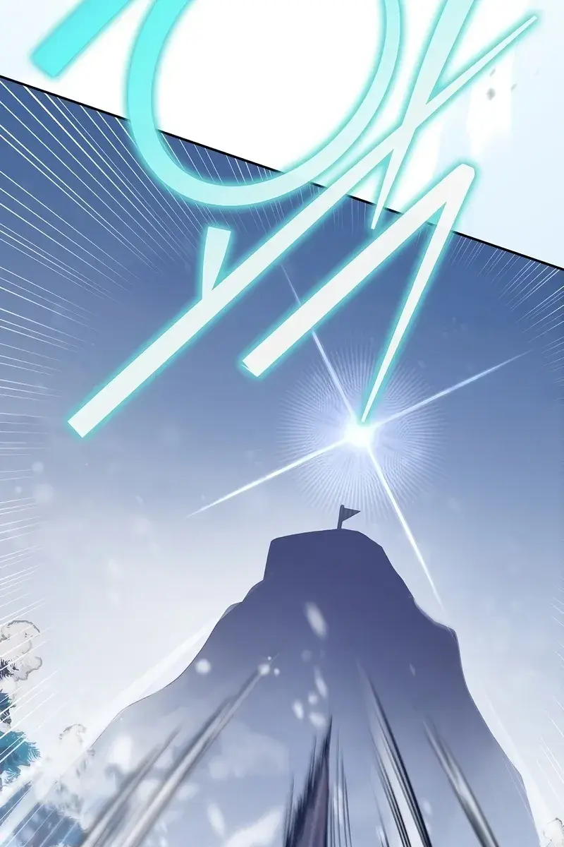 The Novel's Extra Remake Chapter 46 Page 49