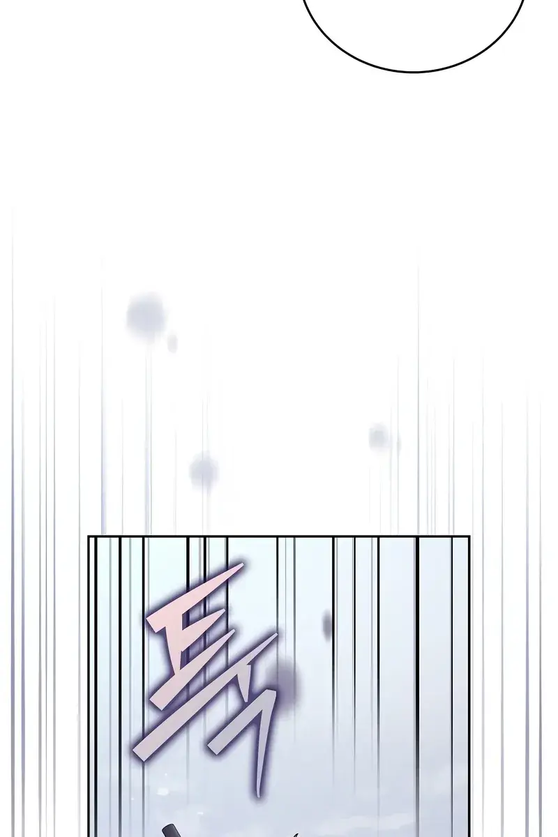 The Novel's Extra Remake Chapter 46 Page 57