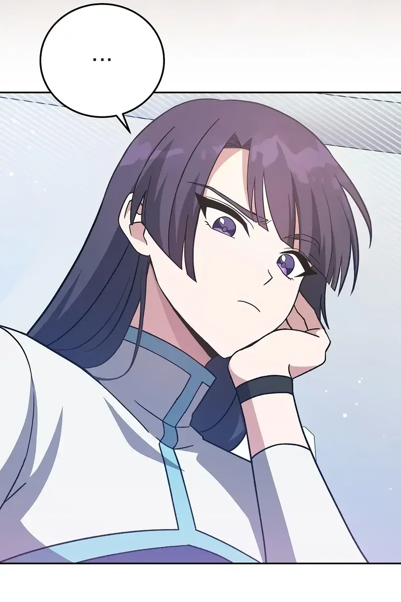 The Novel's Extra Remake Chapter 46 Page 78