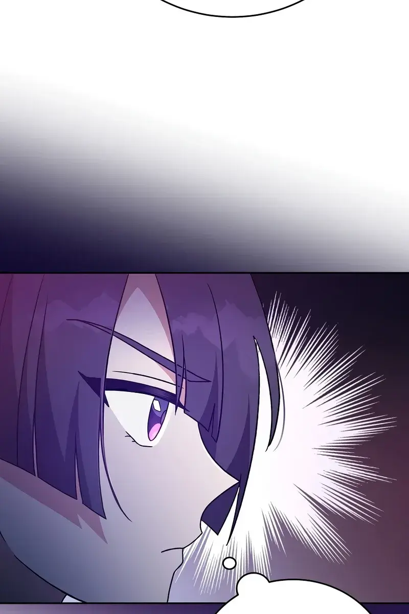 The Novel's Extra Remake Chapter 46 Page 81