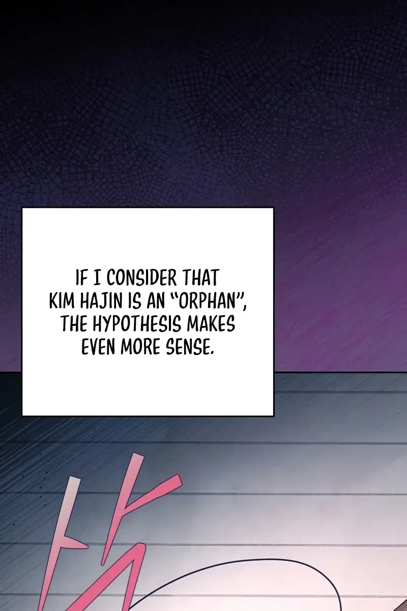 The Novel's Extra Remake Chapter 46 Page 86