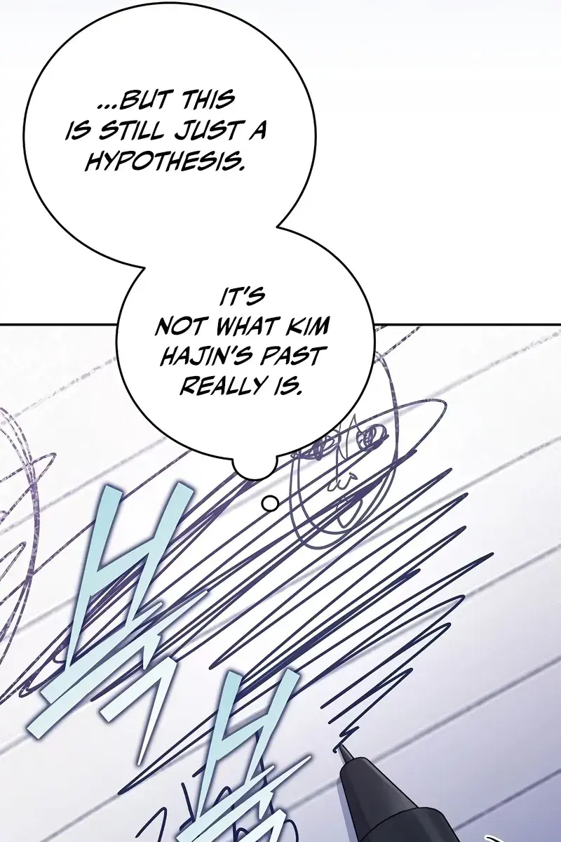 The Novel's Extra Remake Chapter 46 Page 91