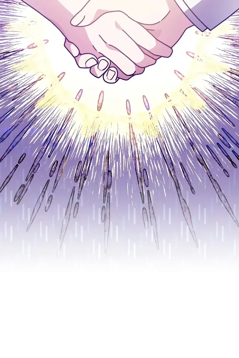 The Novel's Extra Remake Chapter 46 Page 95