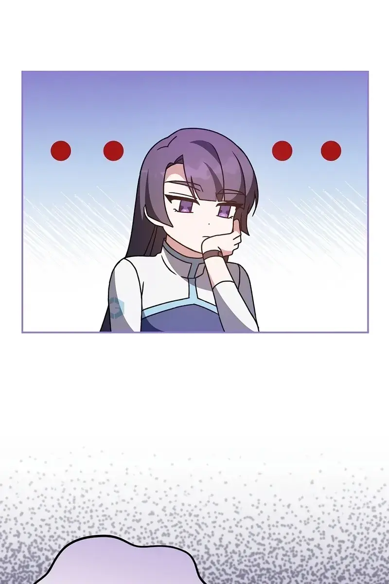 The Novel's Extra Remake Chapter 46 Page 96