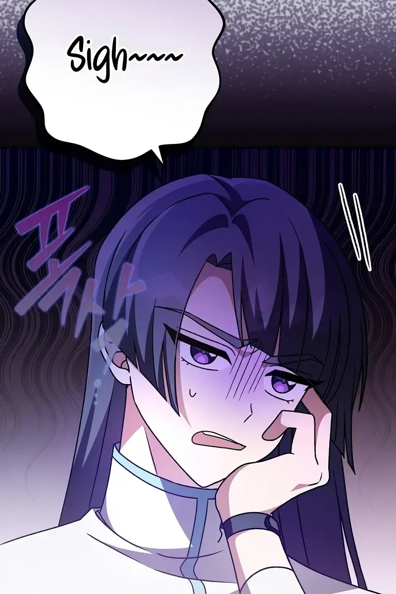 The Novel's Extra Remake Chapter 46 Page 97