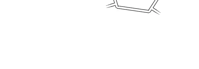 The Novel's Extra Remake Chapter 46 Page 103