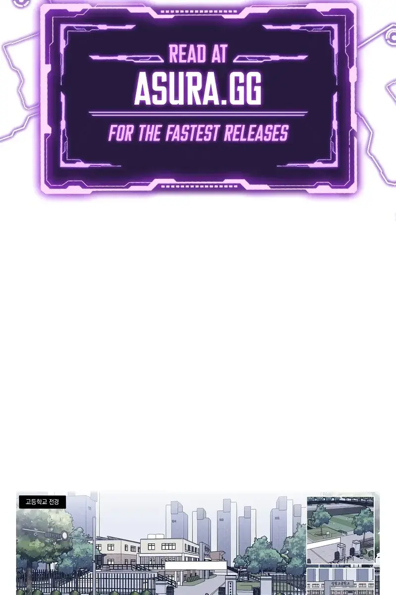 The Novel's Extra Remake Chapter 46 Page 118