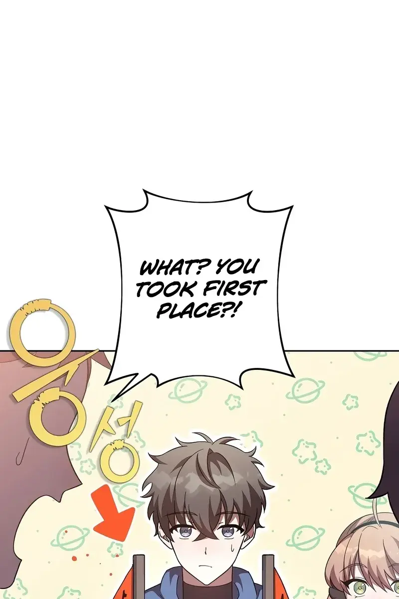 The Novel's Extra Remake Chapter 47 Page 2