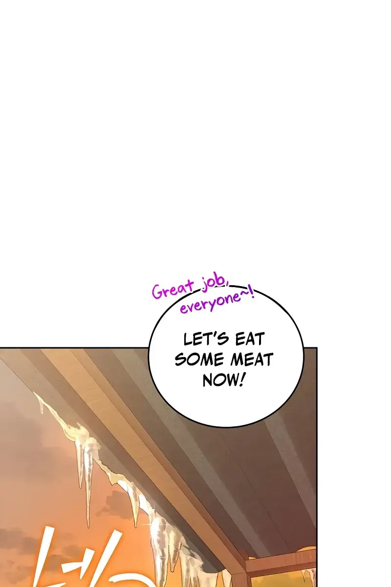 The Novel's Extra Remake Chapter 47 Page 7