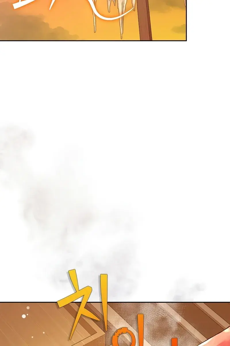 The Novel's Extra Remake Chapter 47 Page 8