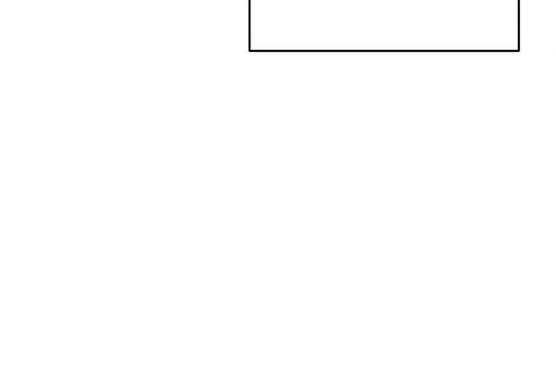 The Novel's Extra Remake Chapter 47 Page 27