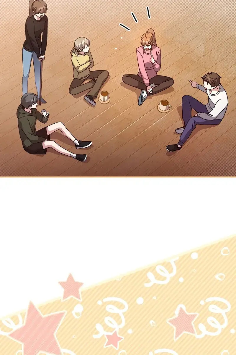 The Novel's Extra Remake Chapter 47 Page 34