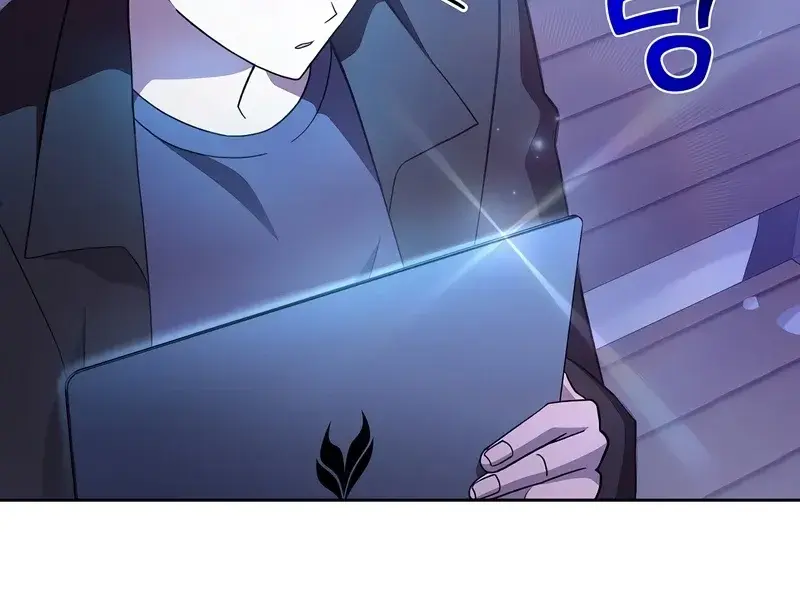 The Novel's Extra Remake Chapter 47 Page 40