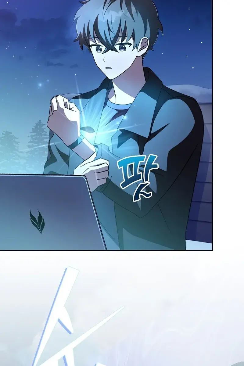 The Novel's Extra Remake Chapter 47 Page 43